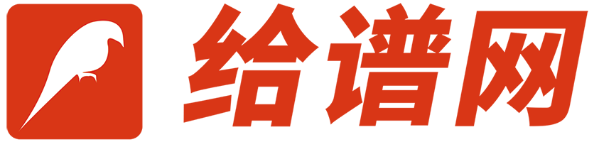讯研
